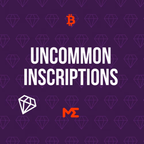 Uncommons image